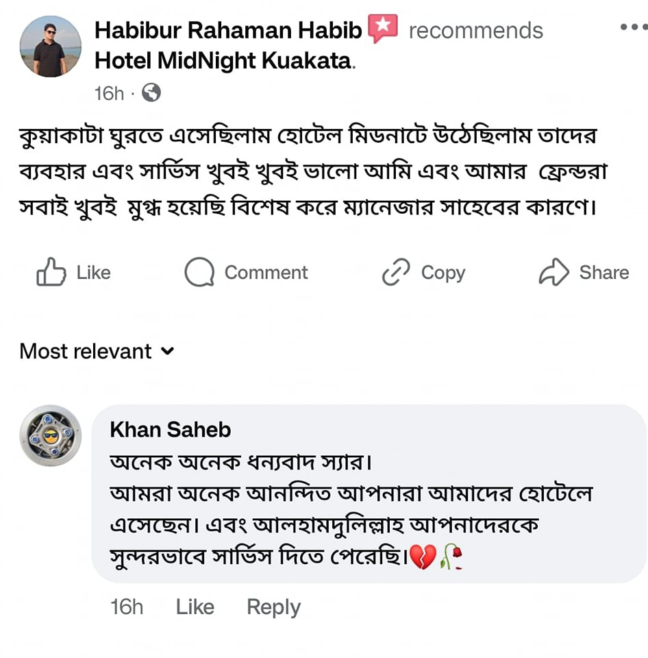 449828928_387826277640009_6383617270270333686_n