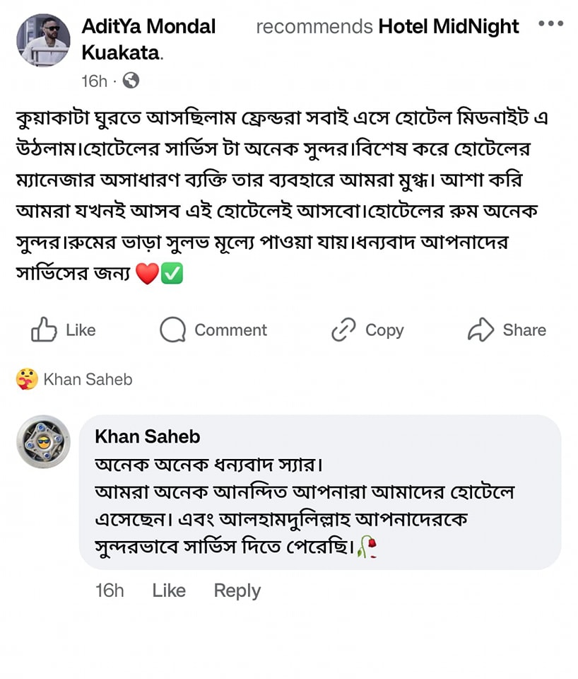 449844183_387826210973349_2446404920680685531_n