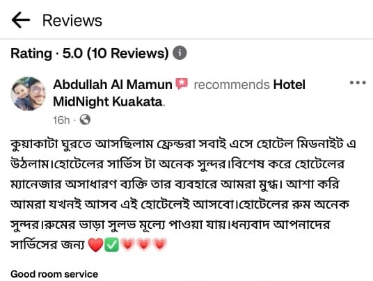 449857175_387826247640012_3121584628450167825_n - Copy